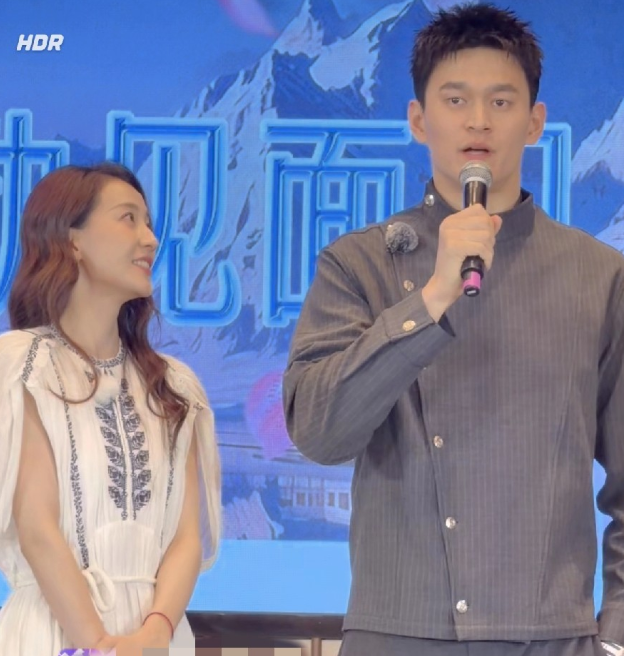 孙杨回应了自己为何是高需求宝宝他觉得应该是跟他职业有关系，因为他每天的生活就