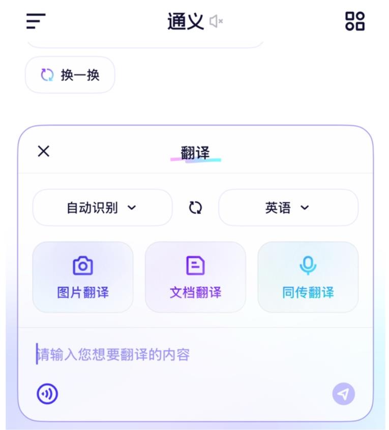 日本:我们都在用中国AI，英国:坏了，中国在人工智能领域赶上来了，美