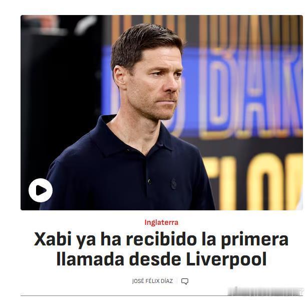 阿斯报头条：阿隆索已经接到了来自利物浦的第一通电话。利物浦目前正试图预判未来可能