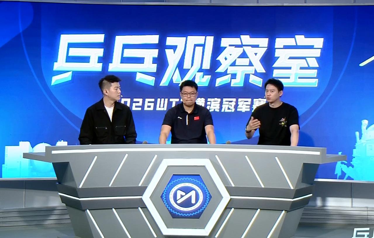 笑死我了！王艺迪3:1拿下伊藤美诚后，周雨开始吹牛了！他说：我在乒超联赛给