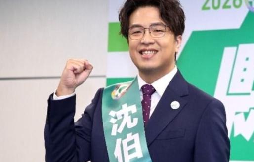 “台独”顽固分子沈伯洋今（18）日接受资深媒体人周玉蔻专访时透露，应该接下来会拜