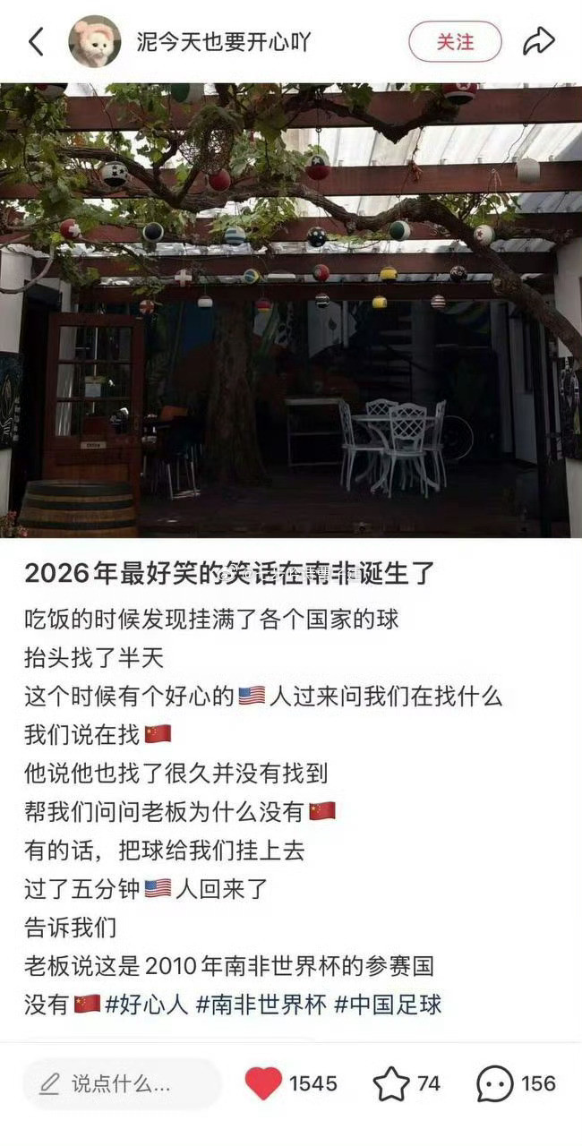 我的功德哈哈哈哈哈哈