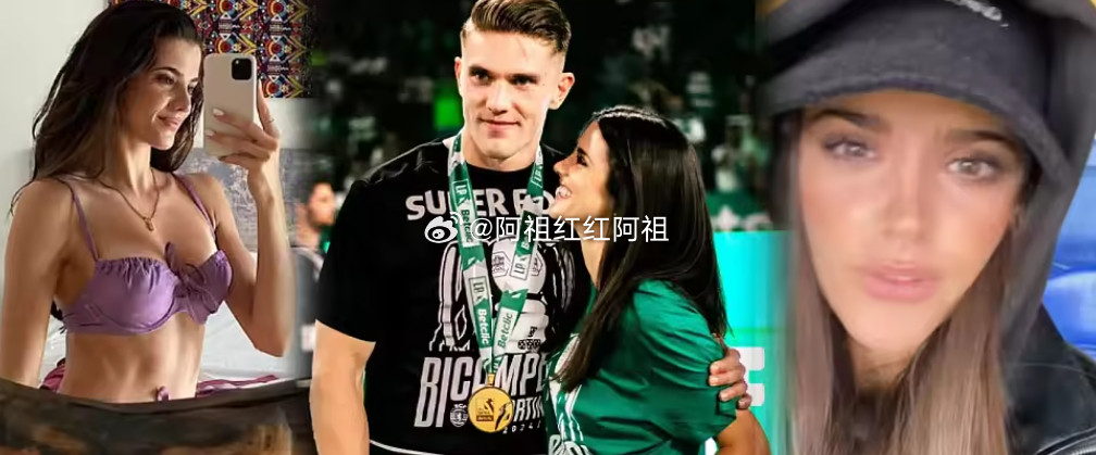 据英国媒体《太阳报》的独家消息，阿森纳前锋哲凯赖什此前因为转会而与模特女友伊内斯