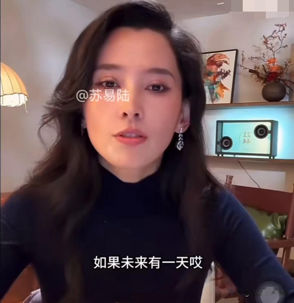 5月9日，感觉今天去森林北直播间吃瓜的人太多了，严重影响到了森林北的正常直播工作