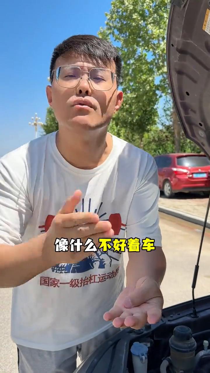 开车必知：车上这5个传感器。车上这5个传感器发生故障将会对汽车造成非常严重的后