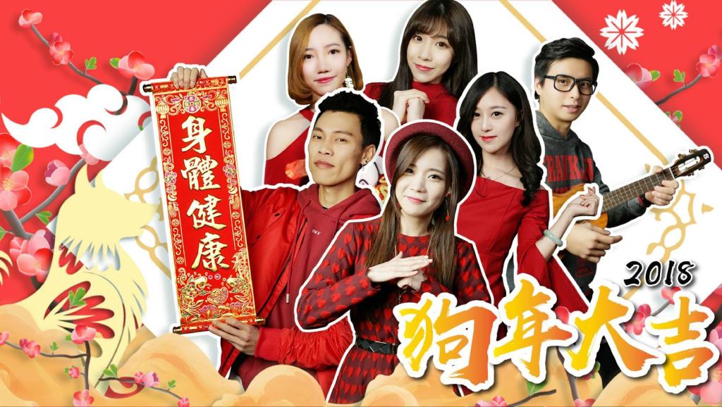 广东雨神携手亮声Open首次合唱! 《广东十年爱