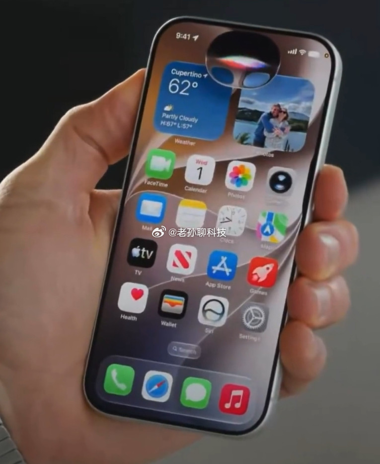 国行iPhone悬着的心终于死了太丑了，真的太丑了顶部灵动岛唤醒Siri这个动