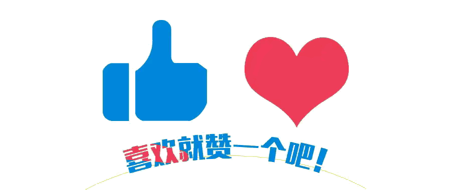 美国将对伊朗战事作出最终决定！特朗普提出条件：伊朗必须同意永不拥有核武器，霍尔木