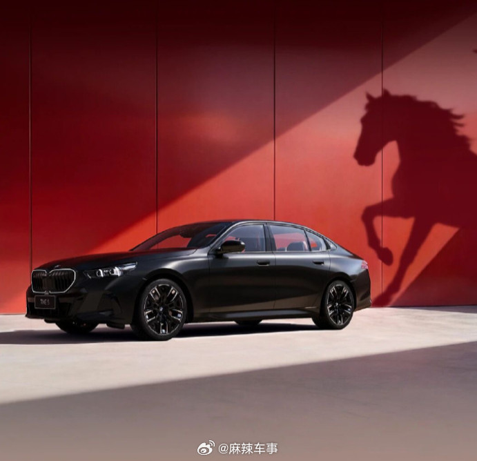 宝马X5马年特别版正式上市今日，2026款宝马X5马年特别版正式上市，指导价6