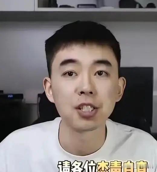 耿同学的旁敲侧击成功？耿同学退学申请被拒，给他换导师让他毕业?人家早就办完退学了