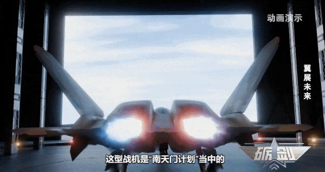 最近美国专家说，要是中国南天门计划成功，中国将天下无敌，美俄武器全面落后。 