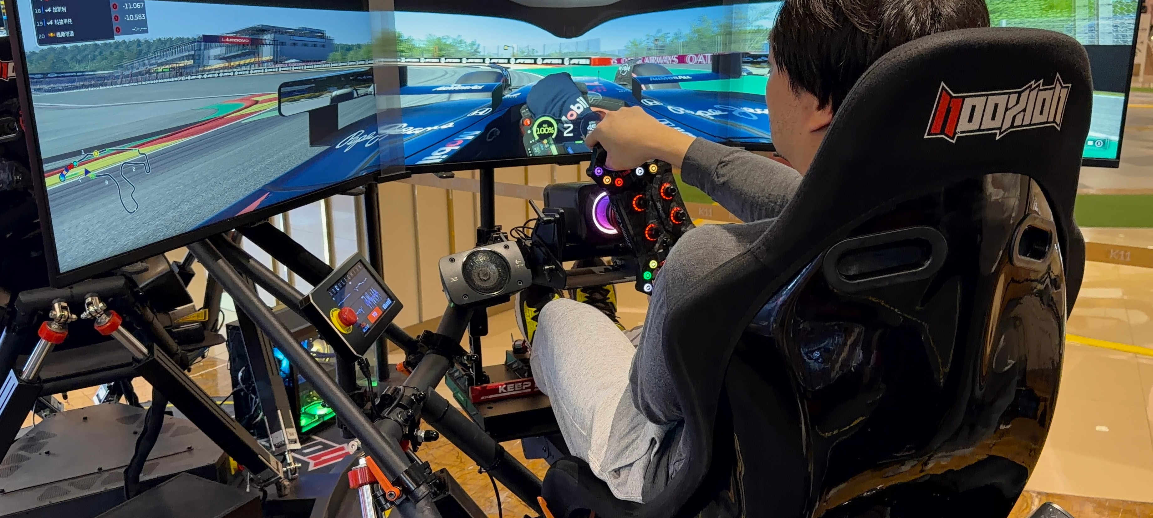 这个好玩，玩一天