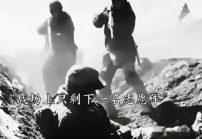 这不是电影，这是朝鲜战场上美军摄影师拍下的真实视频。美军凭借人员和武器优势，攻上