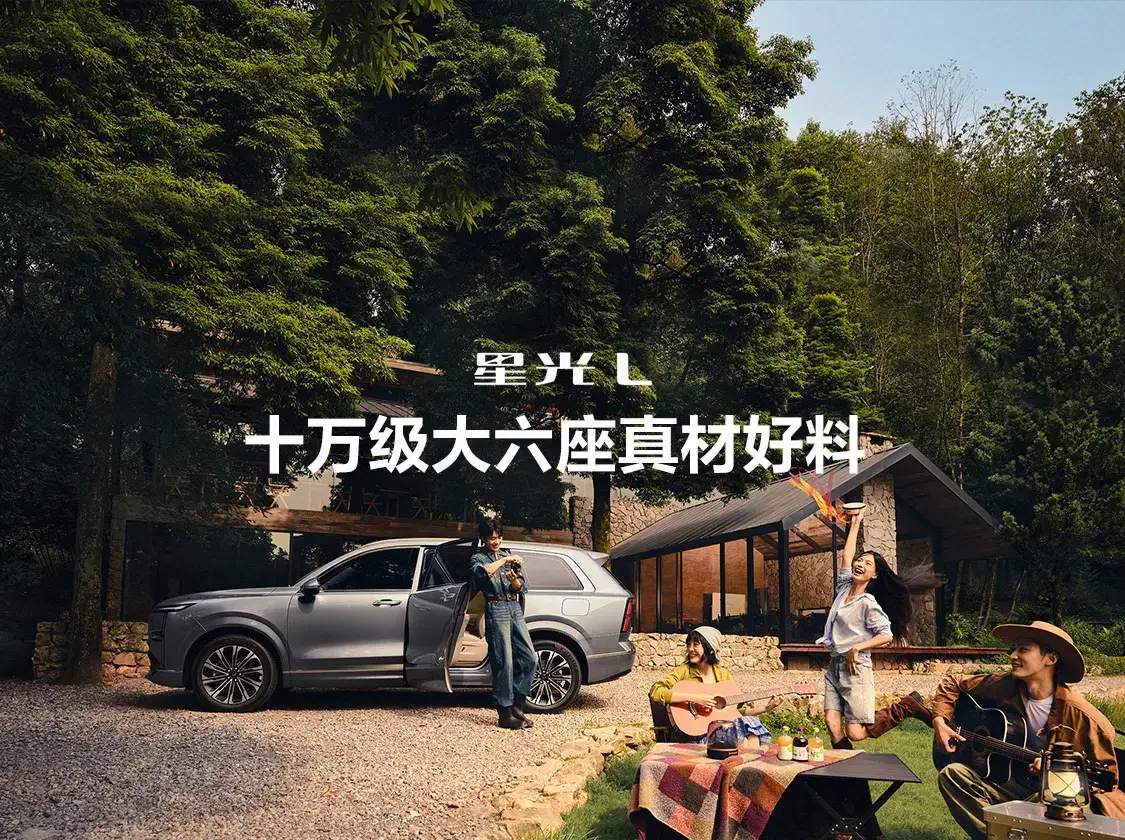 听我一句劝，2026买车不踩坑：1、要面子，建议选宝马2、要空间，建议选腾势3、要颜值，建议选领克4