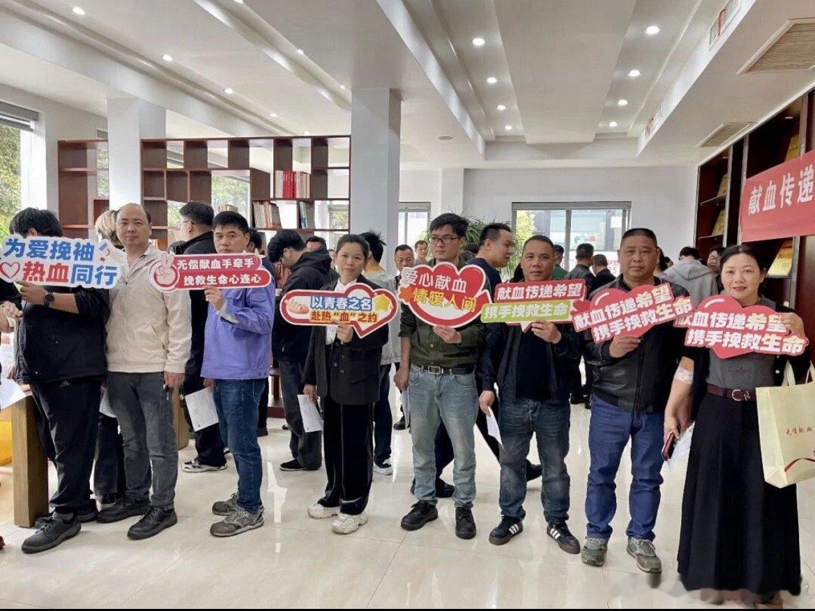 台州这位热血英雄从大学时就投身献血行列台州黄岩无偿献血活动暖心开展，213人捐献