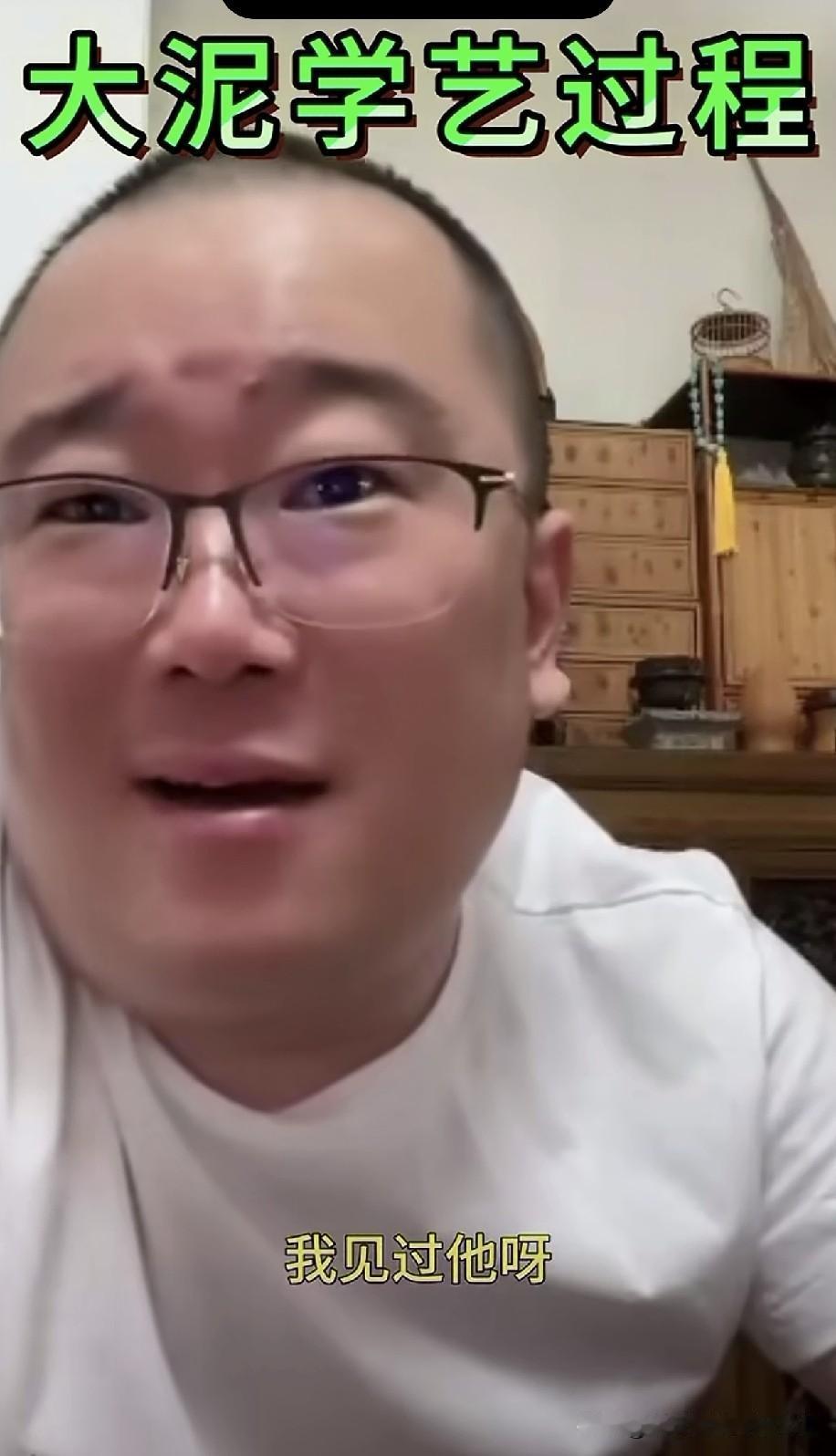 德云社退社学员戴九安爆郑好龌龊事：在二队是菜鸟一个！还不要脸经常跑到一队偷活！回
