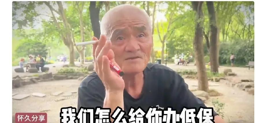 网上看到了一个男子，20年前放弃中国户口，卖掉中国的房子，移民美国去做生意。如