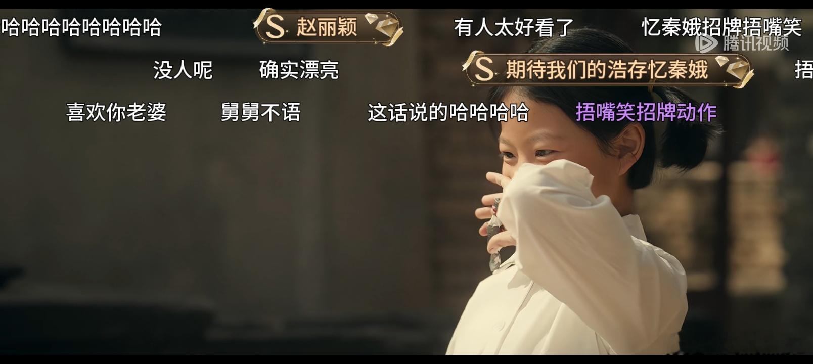《主角》这小演员该说不说演得挺好，起码比之前的预期高很多。。