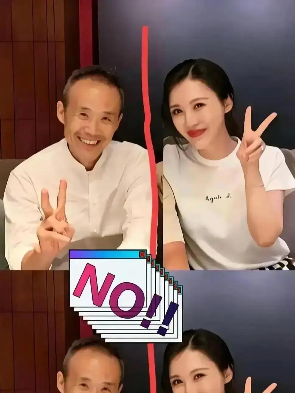 王石婚变？3亿股权刚增资天眼查刚更新，两人合开的公司6月底刚把注册资本从1