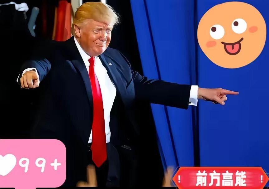 新！消息美国总统特朗普连夜宣布，将于10月5日，宣布对这次要搞东方大国的船舶