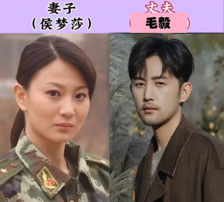 娛樂圈的婚齡，就是硬通貨。比流量管用，比人設堅挺。這玩意兒不是演戲，演不出來