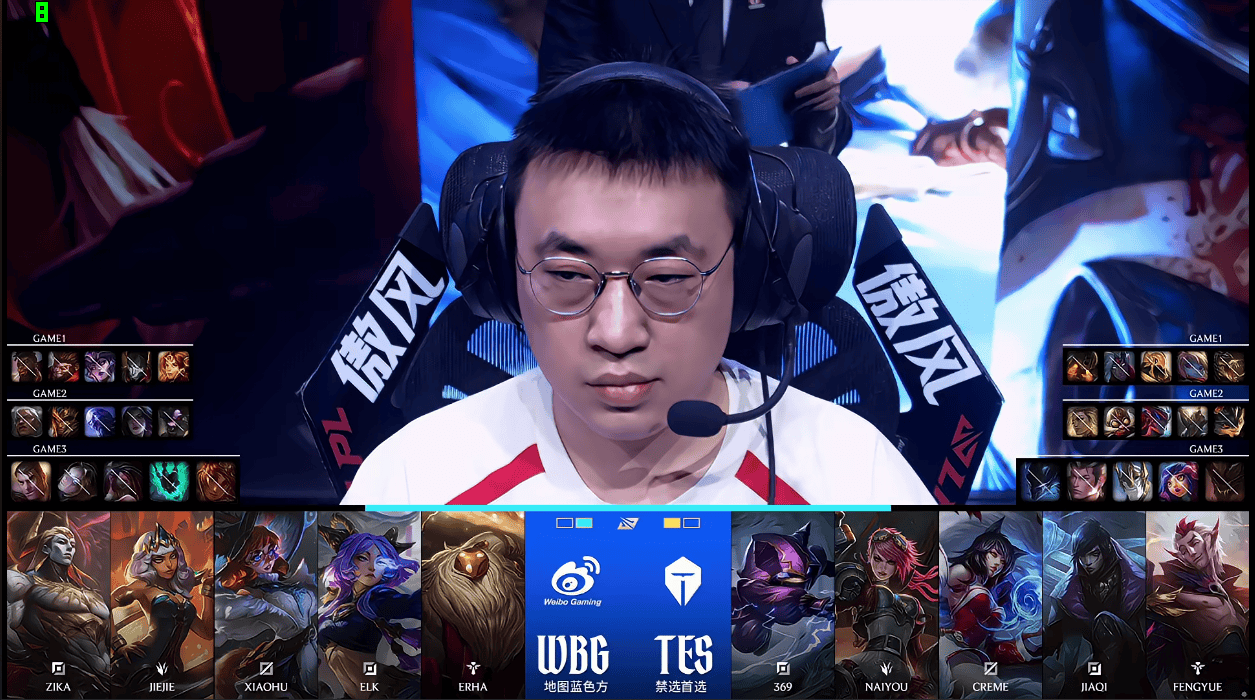 TES 2-1 WBG: 最速传说, TES全冲阵23分钟直接一波取胜