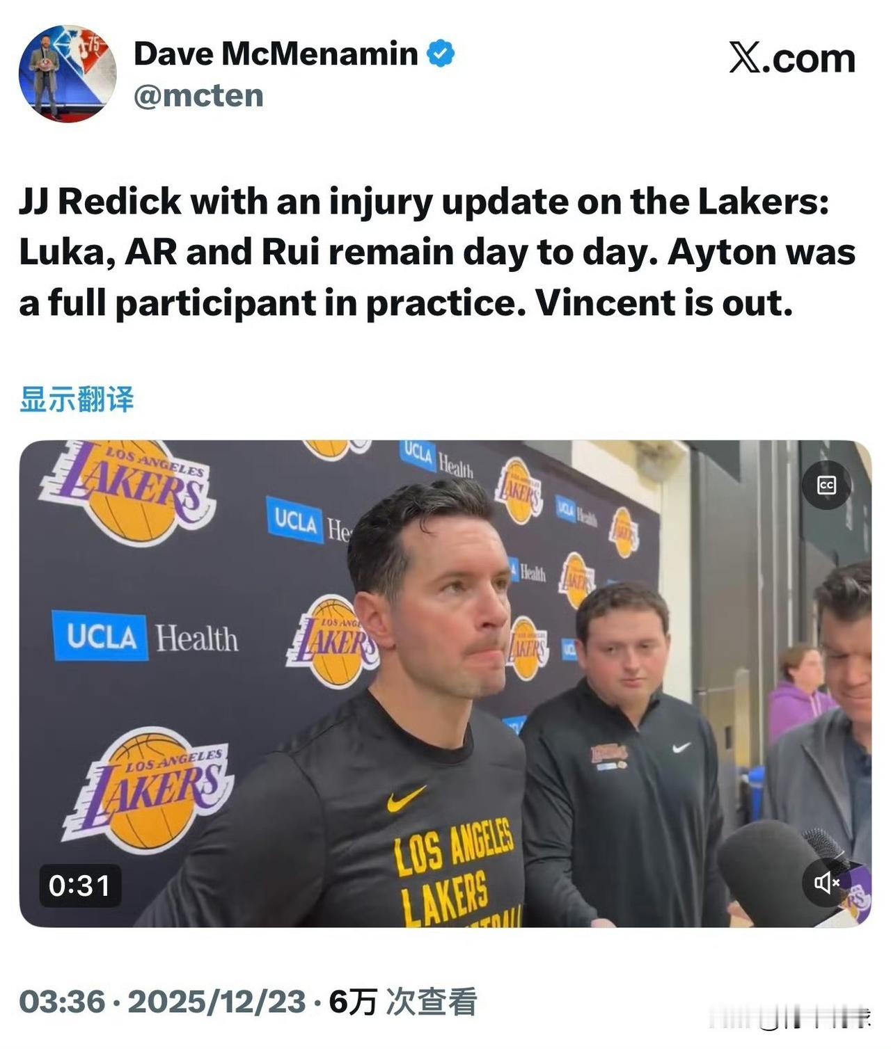 不乐观！雷迪克更新湖人队伤病情况！今天湖人队没有比赛，但是安排了训练。训练结