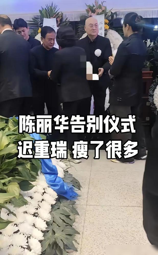 你猜错了。葬礼上哭得最凶的不是迟重瑞，而是那个一直被传和奶奶关系疏远的孙子。