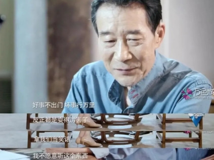 1980年，李雪健因饰演《九一三事件》中林彪一角，获得“梅花奖”，没想到刘少奇的