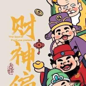 命鲤小知识正印在年上。年上正印正印：生于书香门第。年上正印正官：家里有当官的好，年上正印伤官：不好，