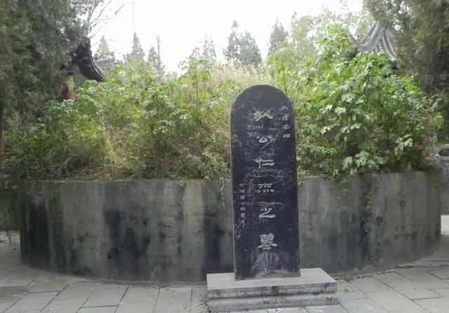 狄仁杰墓终于找到了，狄大人想不到吧，千年之后您老人家的墓还是被发现了狄仁杰出生