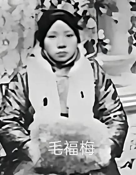 1906年，老蒋一脚踢向妻子，瞬时，毛福梅捂着肚子倒下了，哀泣不止。蒋母王采玉怒