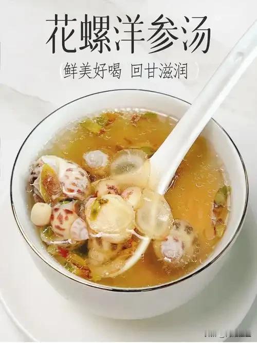 养生的核心从来都是“对症”，很多人总觉得身体发沉、睡不好、没胃口，却不知道根源是