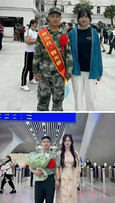 当兵前当兵后，这差距不是一般大