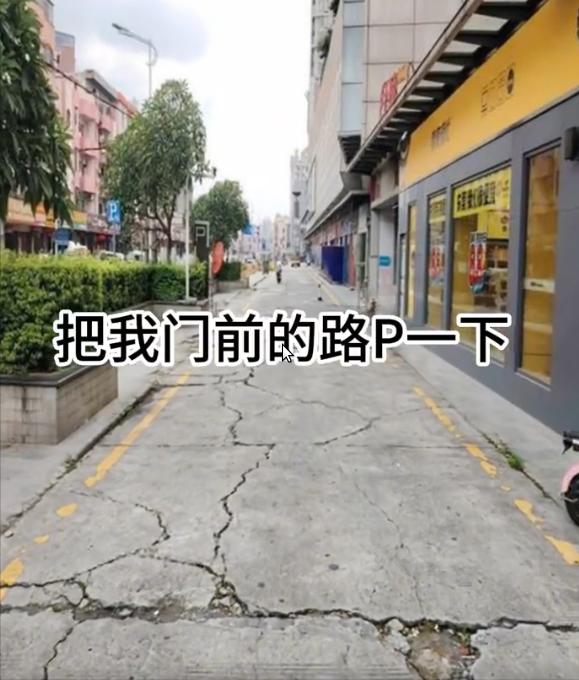 【求帮助】P得高大上些......