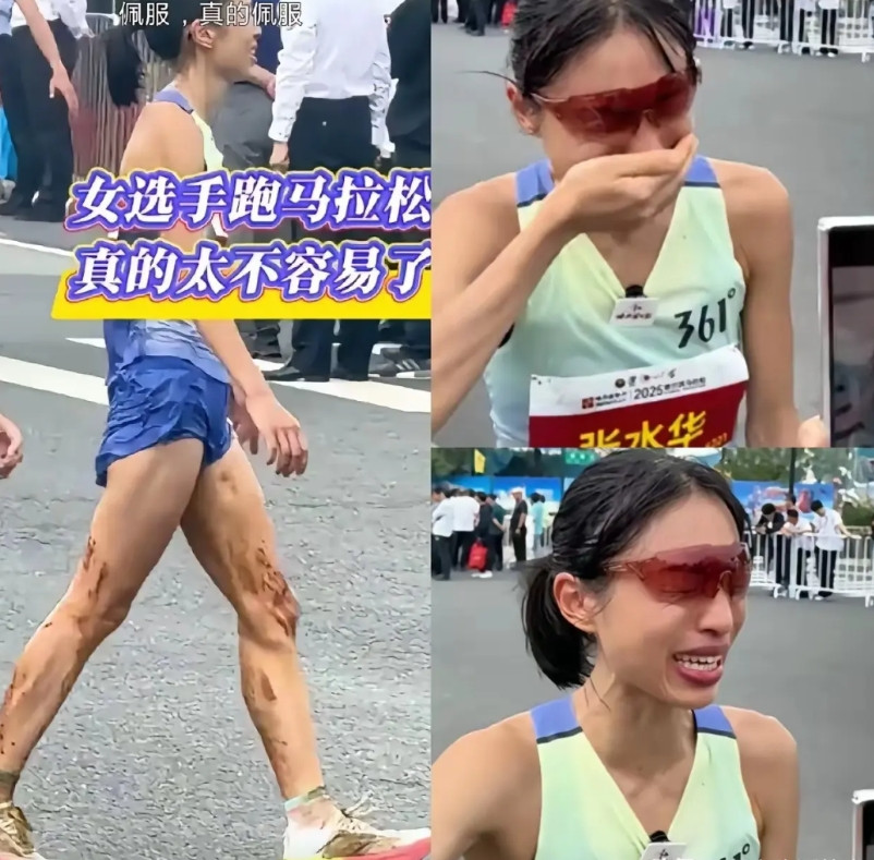 批评张水华的网友不要盲目跟风！细想一下，如果让您组织她们科室商量一个办法解决这