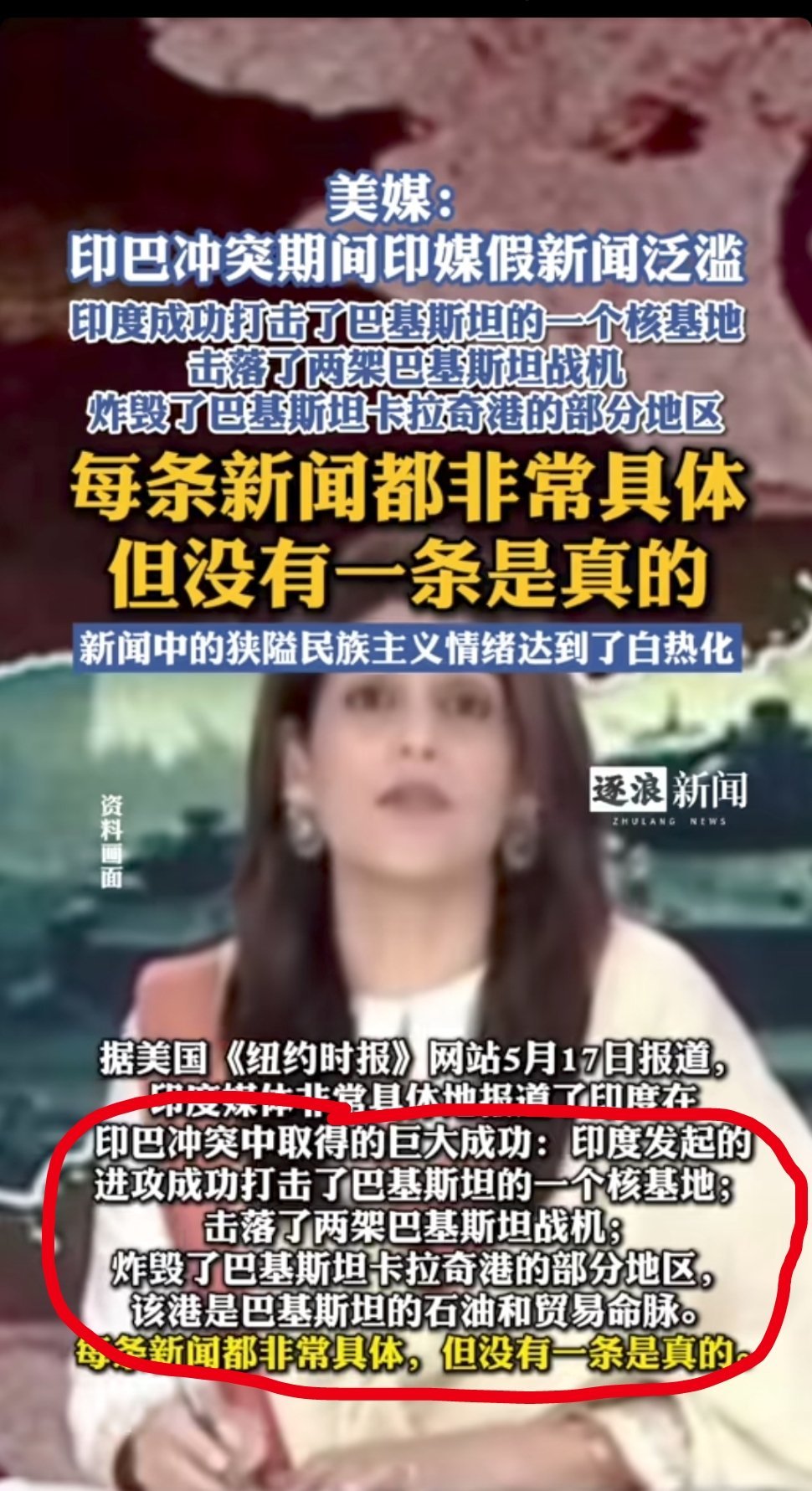 真羡慕印度人的精神状态，可以无视其他人的嘲讽和质疑，在自己的精神世界里winw