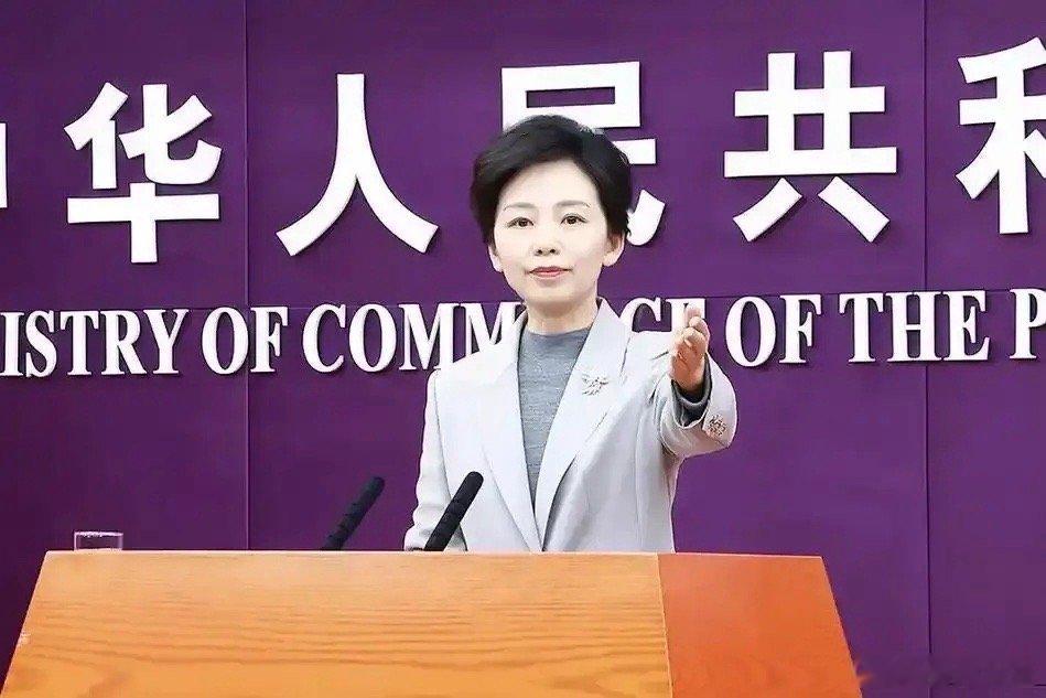 就在刚刚，中国商务部再次重申，2月26日，中国商务部再次重申：中国列单行为仅针对