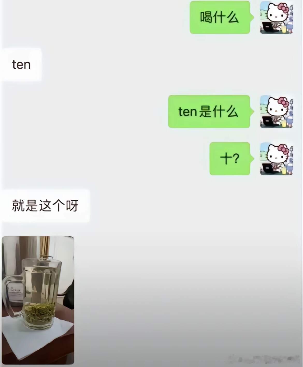 相亲就是一场酣畅淋漓的豪赌👌哈哈哈哈哈哈哈
