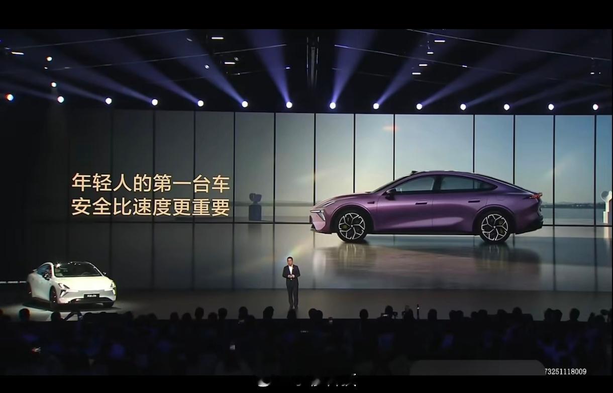 到底什么是新豪华车大家心里觉得什么样的车算豪华车呢？是外观、内饰设计具有新风格，