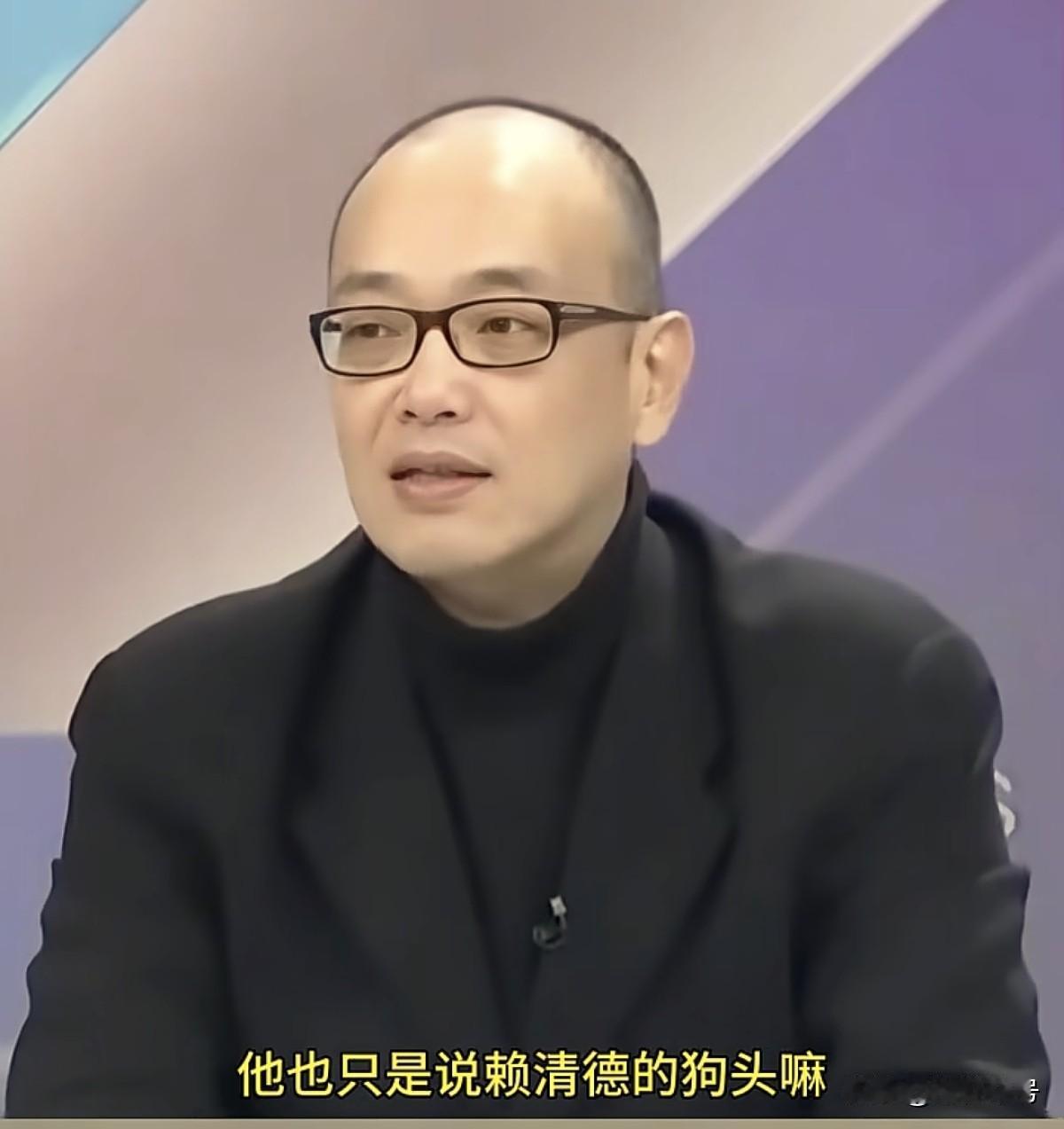 笑不活了！台湾时事评论员毛嘉庆：我真的怀疑，新北地检署提告（起诉）馆长陈之汉是别