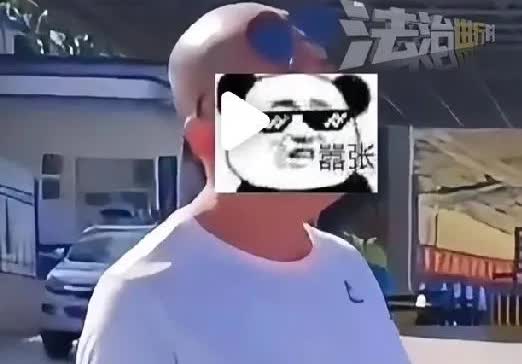 男子在独库公路逆行还嚣张认罚详情及后续来了……7月3日新疆的独库公路