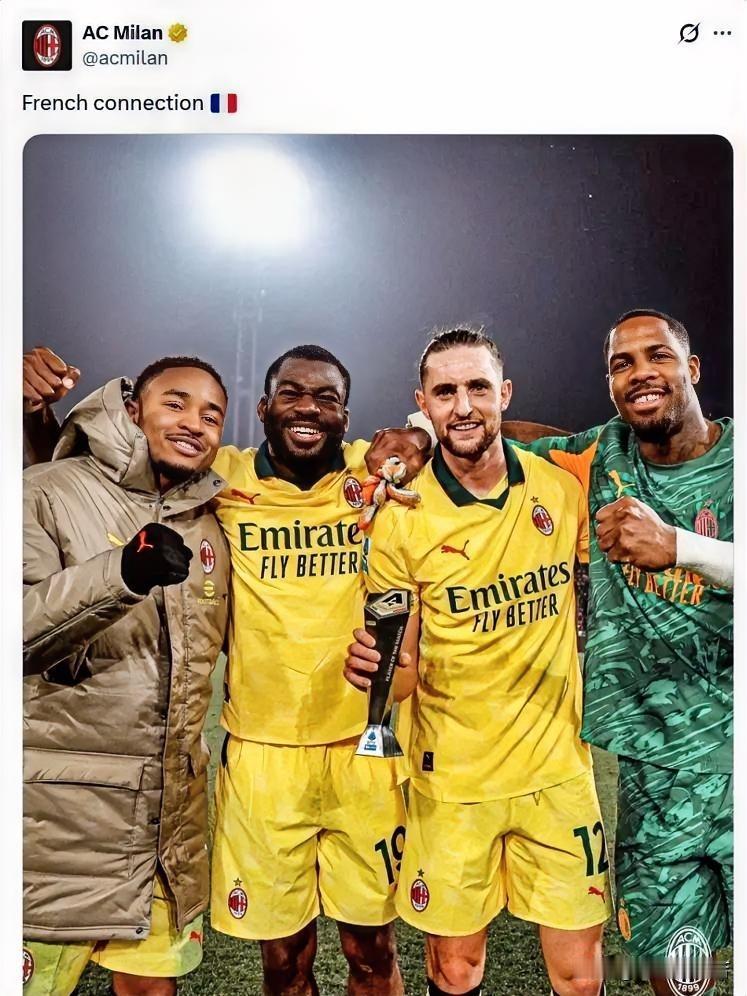 法国帮表现出色。米兰与博洛尼亚之战赛后米兰首发的四位法国球员一起庆祝胜利，他们在