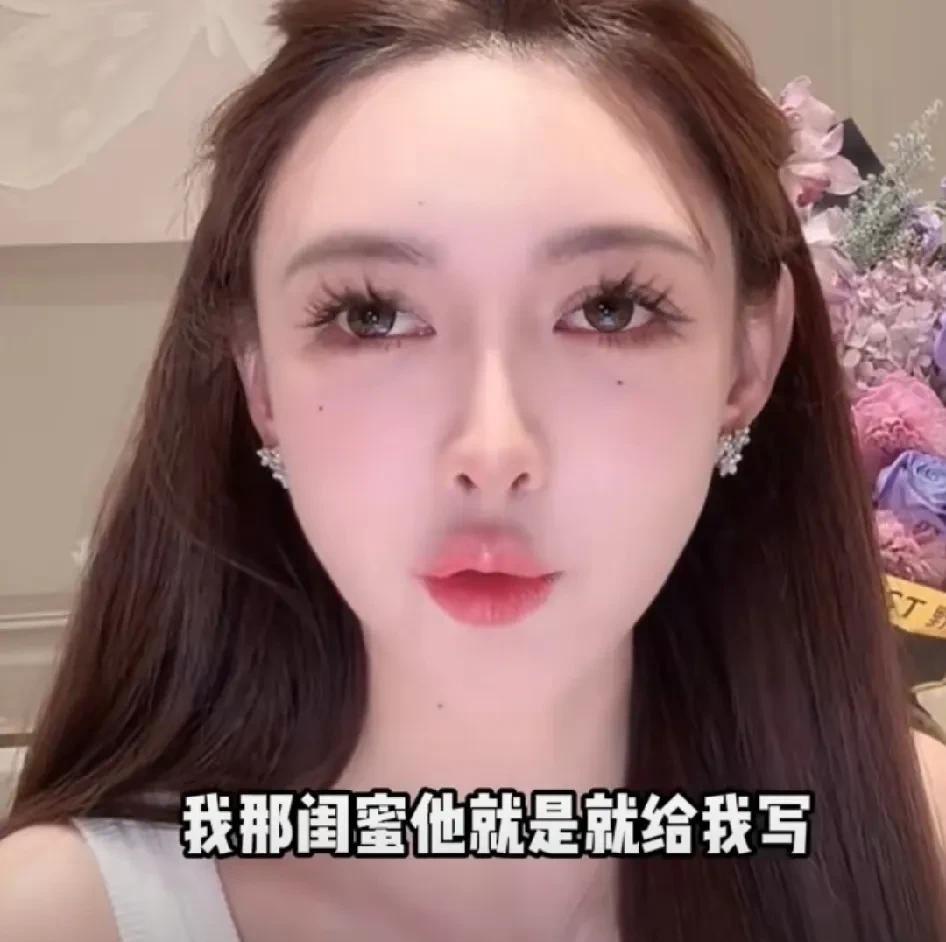叶珂：“我吃蛋糕说的上颚，绵密这些词都不是我想出来的，是我的闺蜜写的稿子非要我照