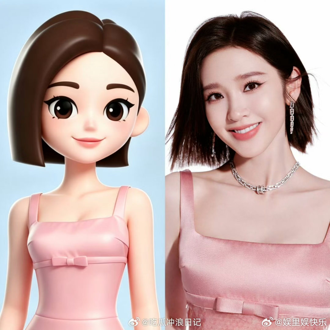 唐艺昕浪姐和豆包撞发型了发型撞得好萌！直播里像极了豆包，第一眼就被圈粉～粉色穿