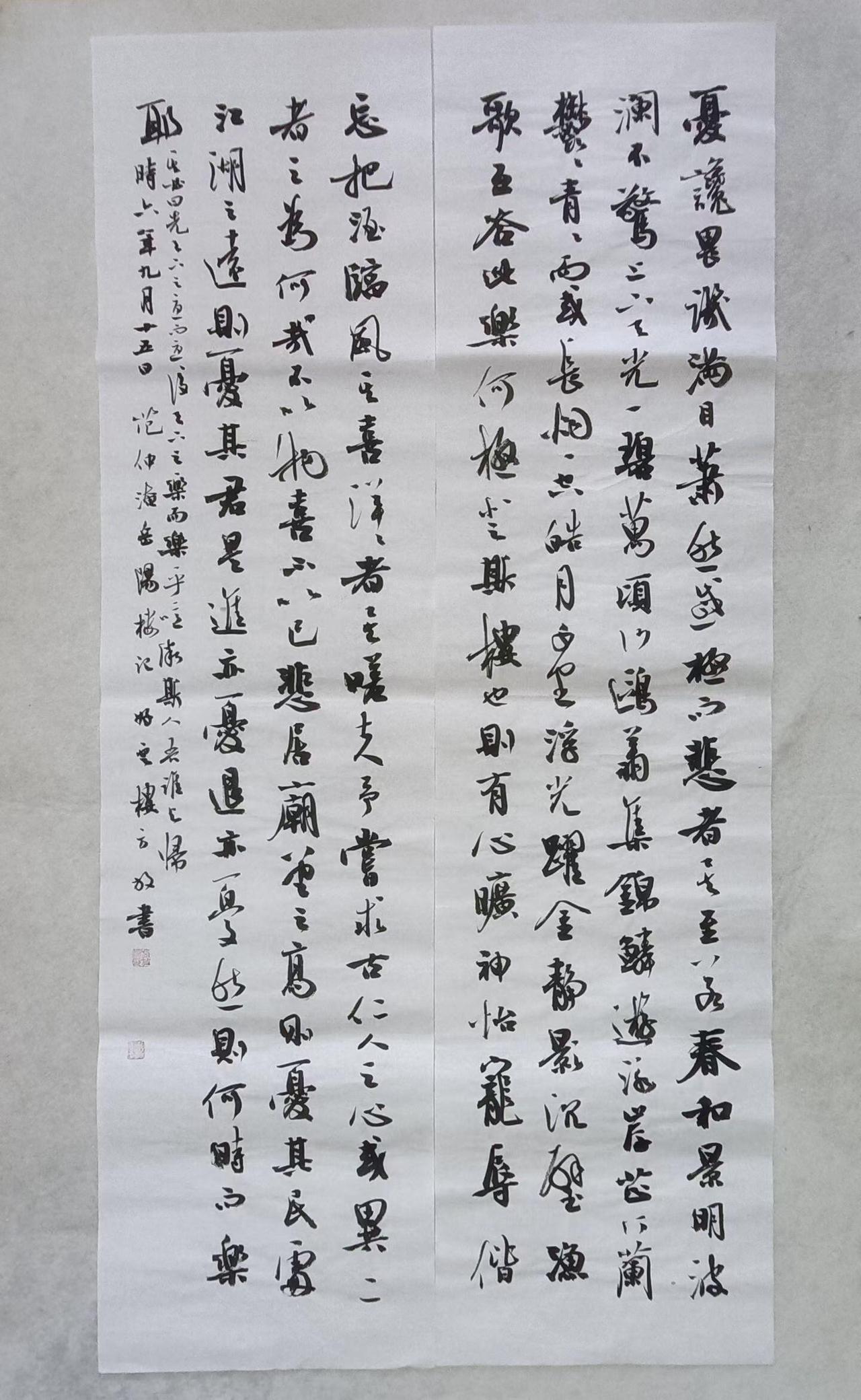 方放书法被批“甜俗无个性”，支持者却说雅俗共赏对方放书法的评价有两拨声音。批