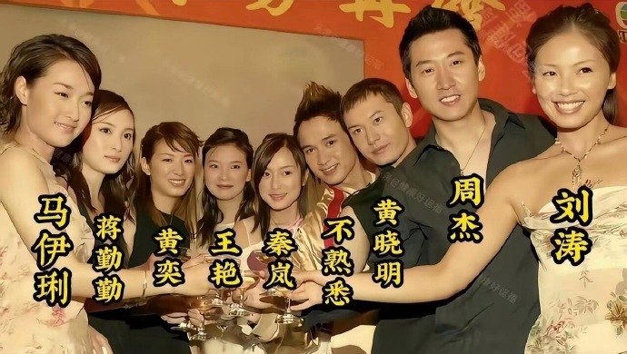 没想到，26岁的黄晓明头发就已少的可怜了这些人你都认识吗？​​​