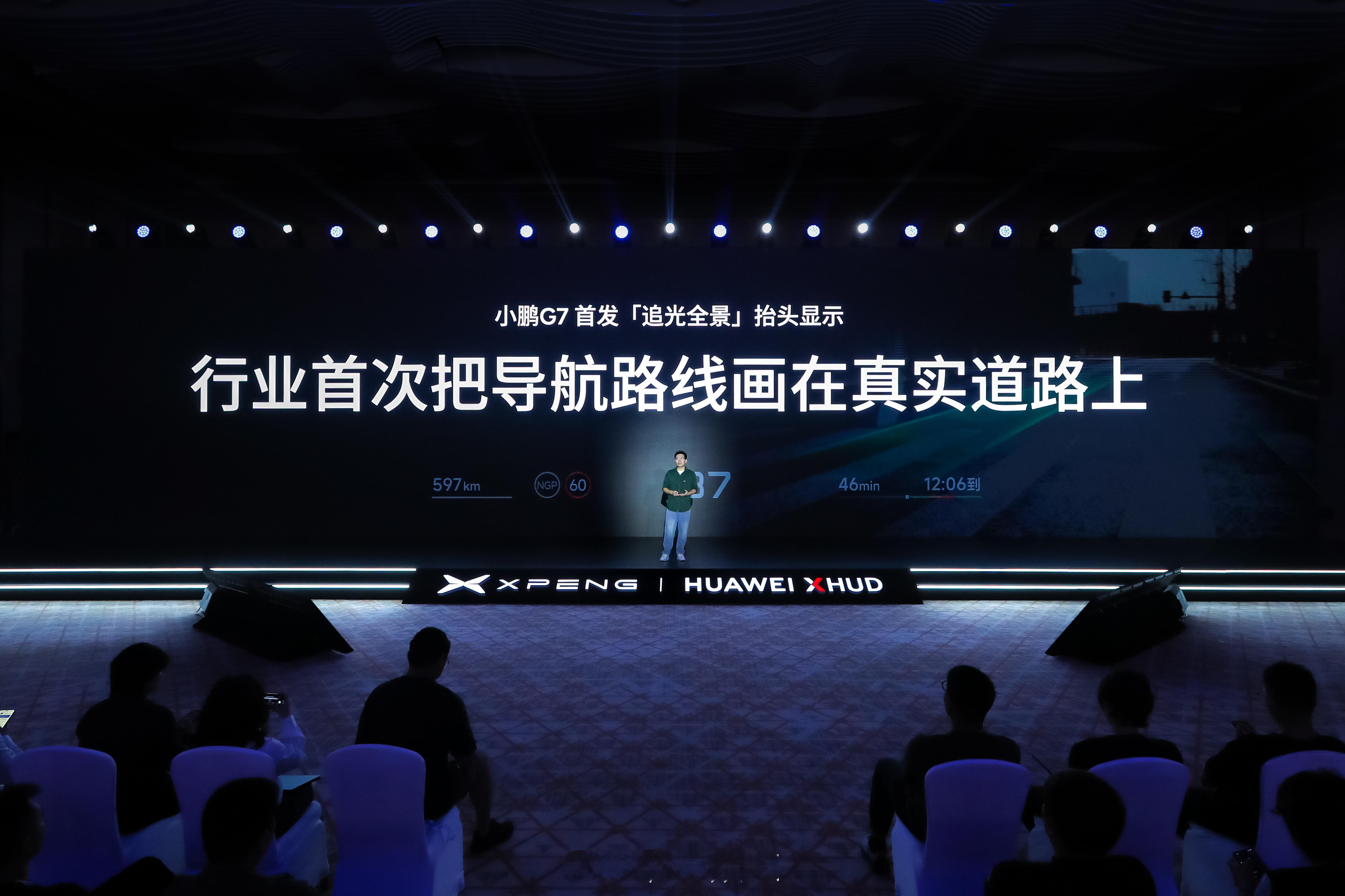 「把导航路线画到真实路线上」这你受得了吗？减少了遮挡程度，人眼收到的干扰更少，相