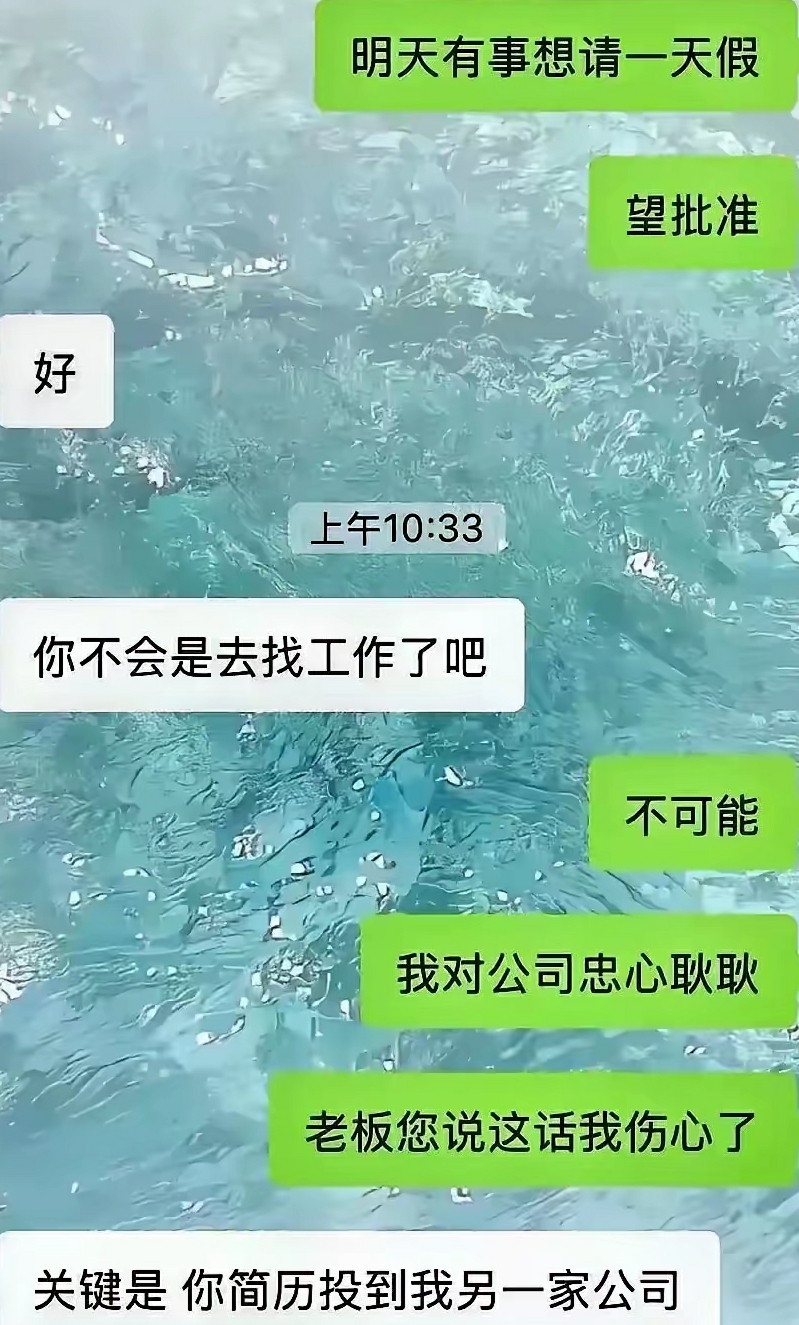 真会说话，弯的都掰直了。