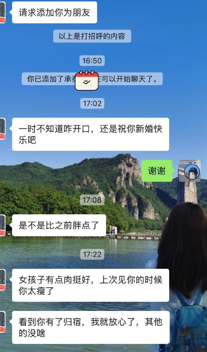 你还是了解我的​​​